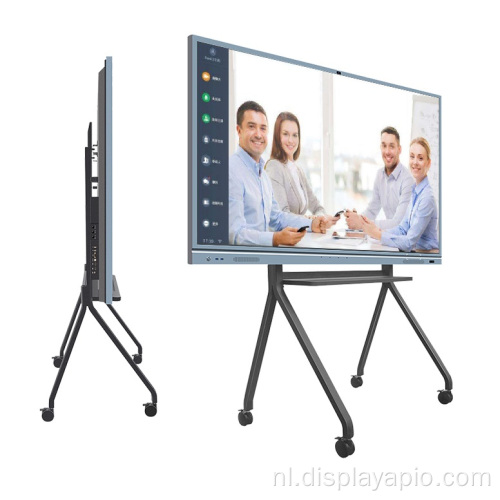 Raak interactief whiteboard Smart Board aan